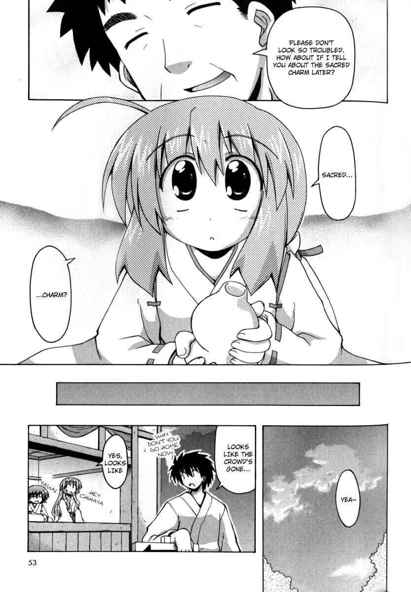 Page 10 Chapter 9 Spas-Pa