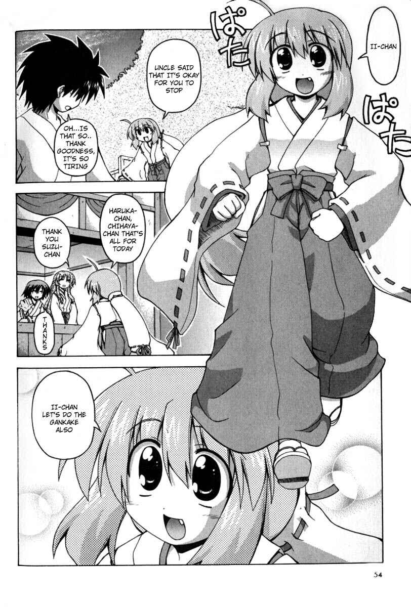 Page 11 Chapter 9 Spas-Pa