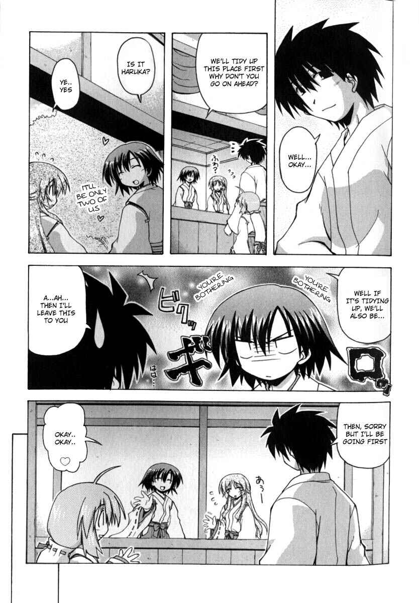Page 12 Chapter 9 Spas-Pa