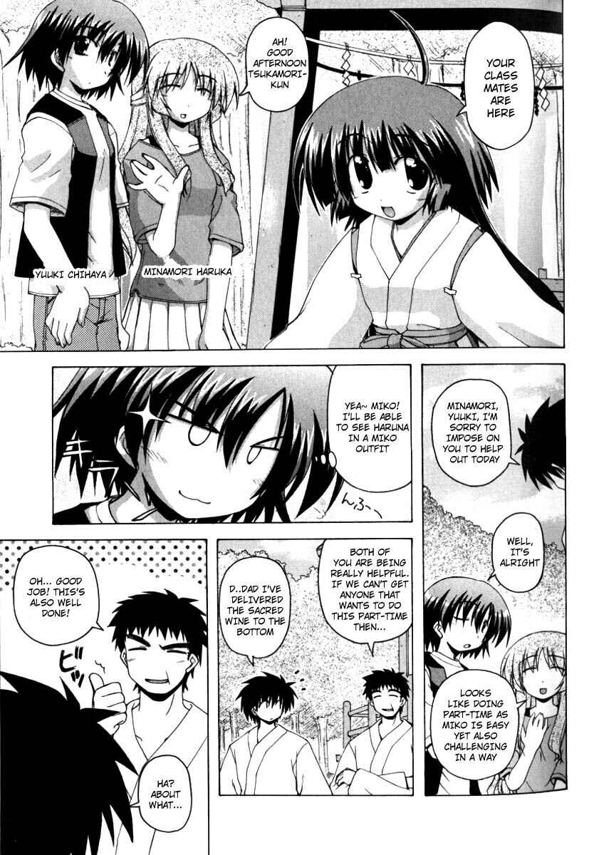 Page 4 Chapter 9 Spas-Pa