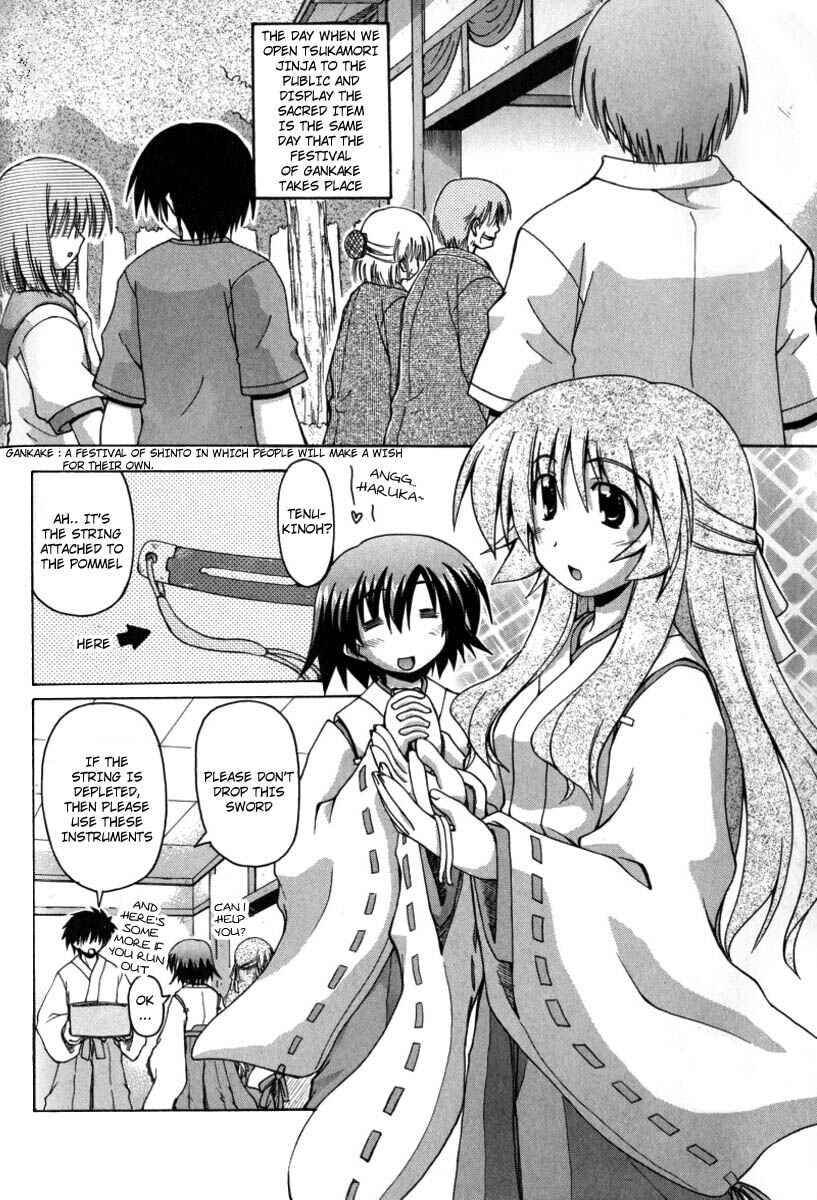 Page 7 Chapter 9 Spas-Pa