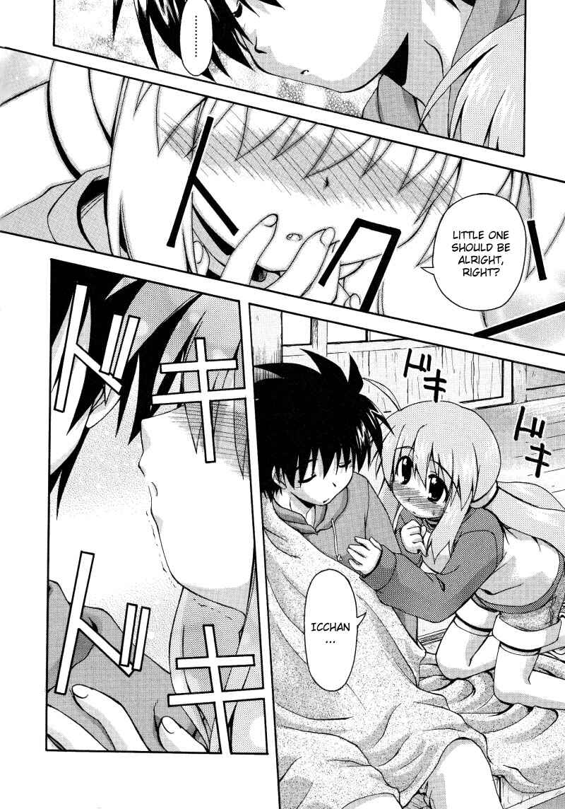 Page 16 Chapter 3 Spas-Pa