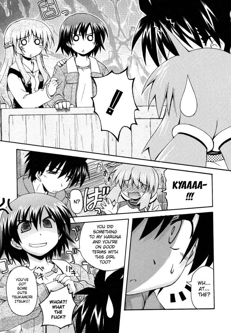Page 17 Chapter 3 Spas-Pa
