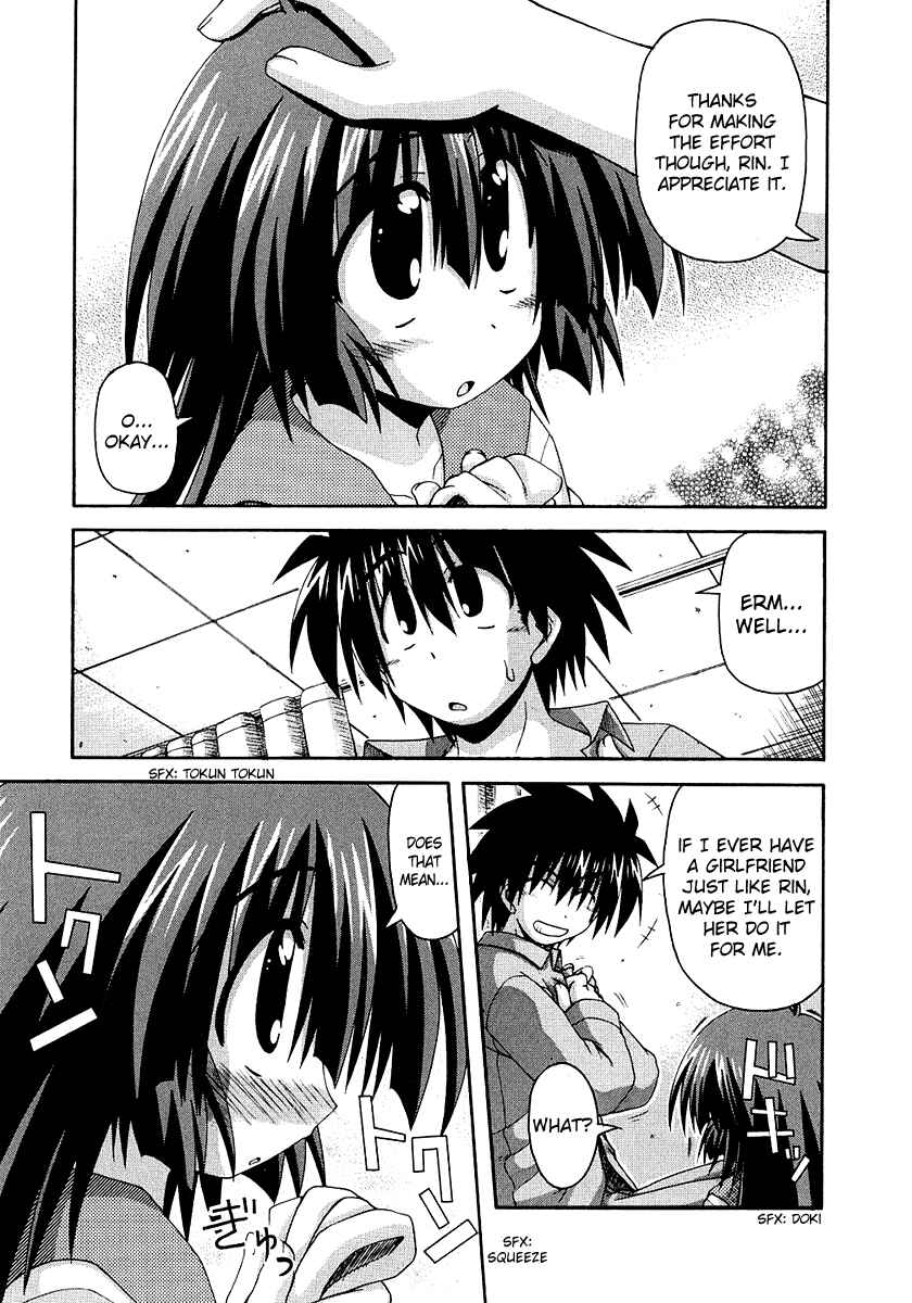 Page 13 Chapter 23.9 Spas-Pa