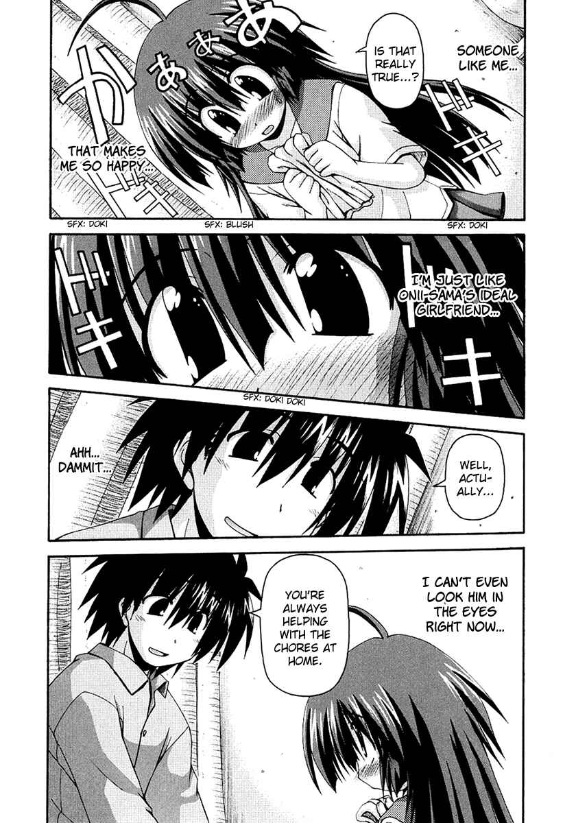 Page 15 Chapter 23.9 Spas-Pa