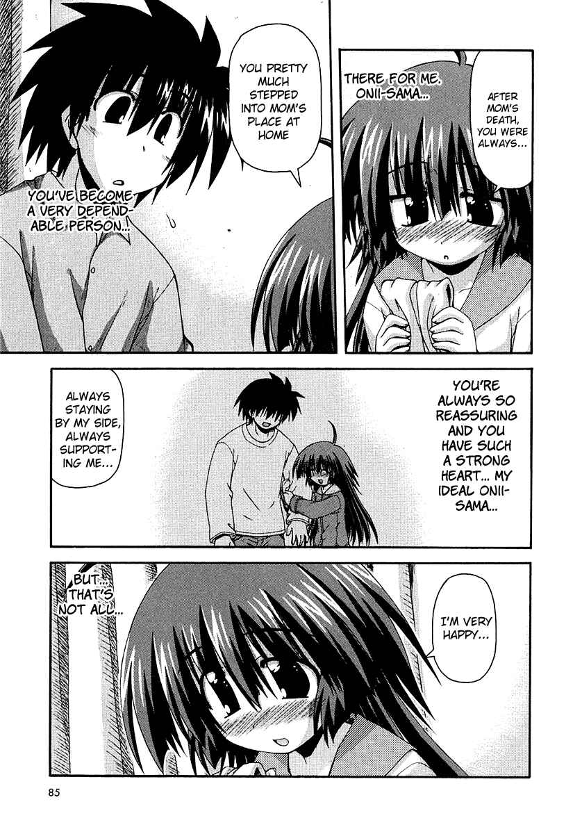 Page 17 Chapter 23.9 Spas-Pa