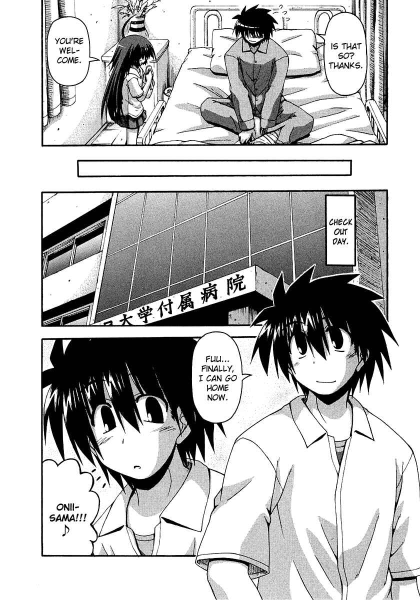 Page 19 Chapter 23.9 Spas-Pa