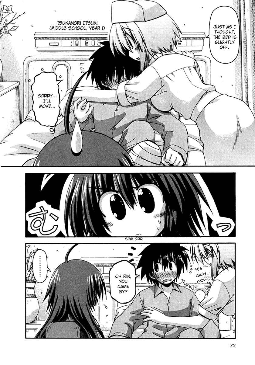 Page 4 Chapter 23.9 Spas-Pa
