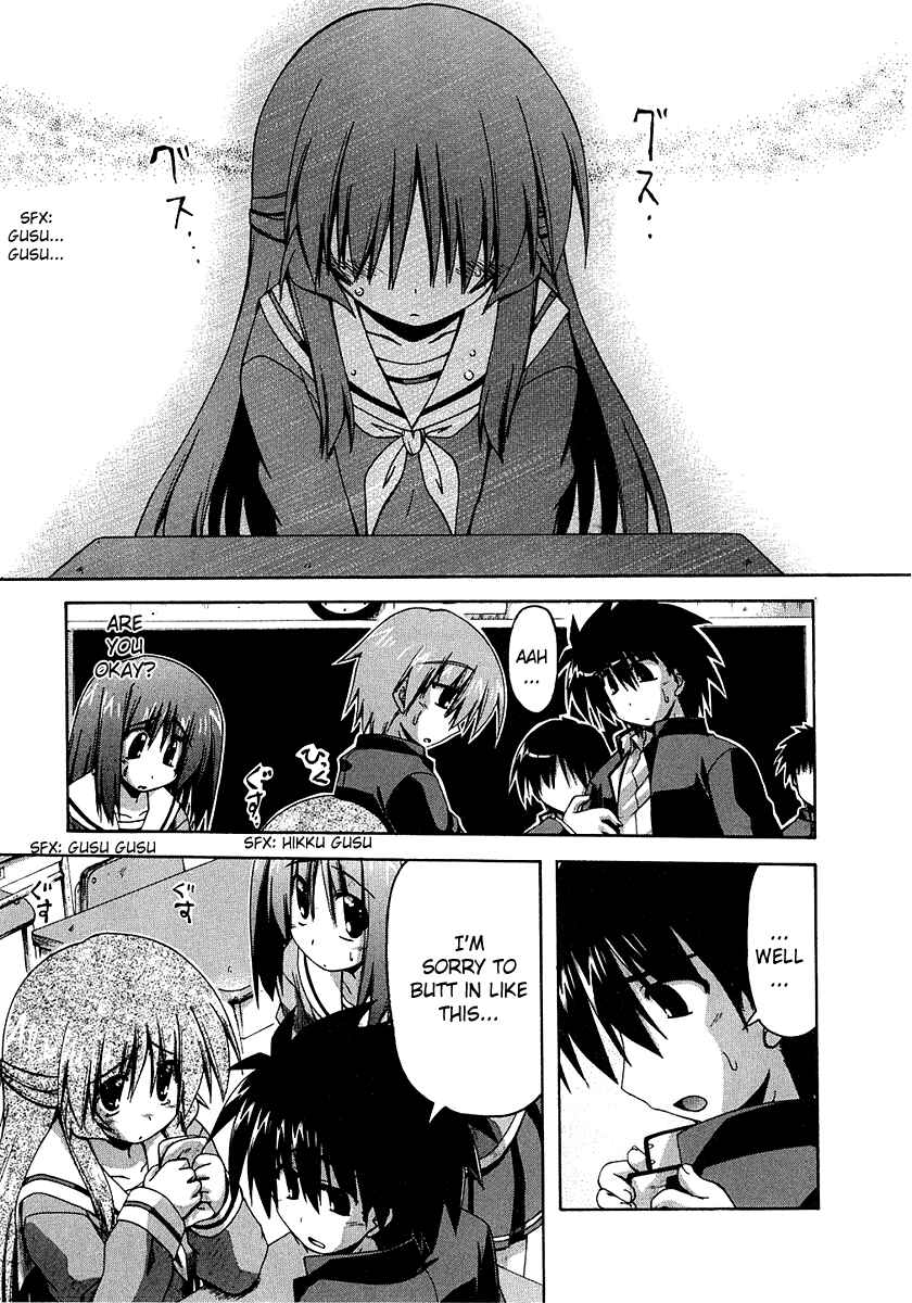 Page 11 Chapter 23.8 Spas-Pa