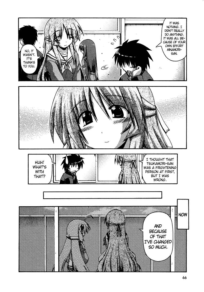 Page 17 Chapter 23.8 Spas-Pa