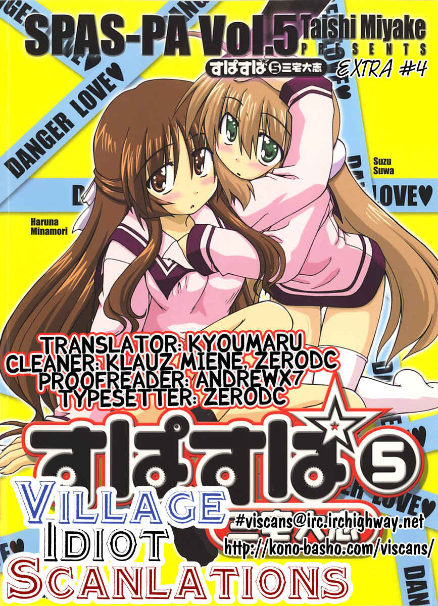 Page 20 Chapter 23.8 Spas-Pa