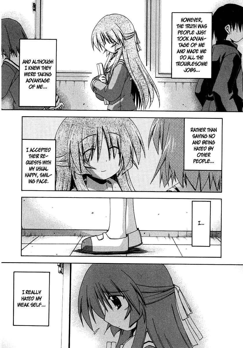 Page 5 Chapter 23.8 Spas-Pa