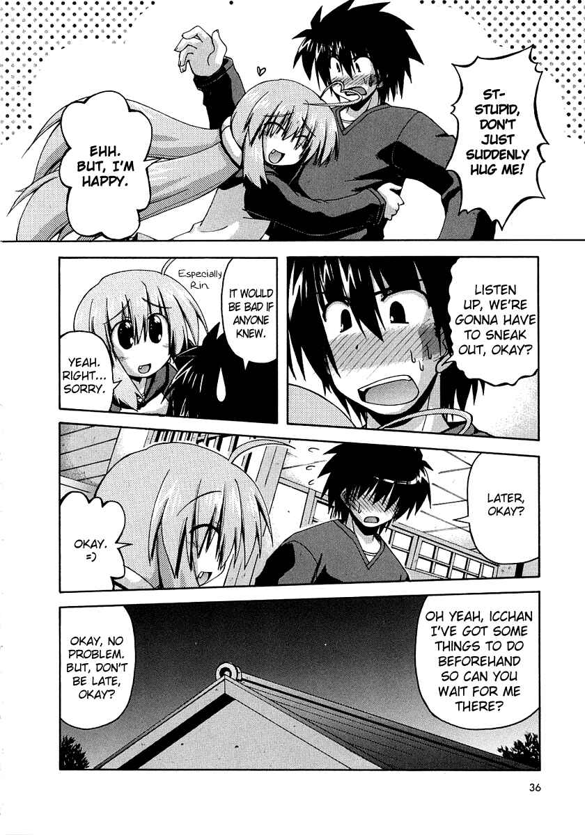 Page 12 Chapter 23.7 Spas-Pa