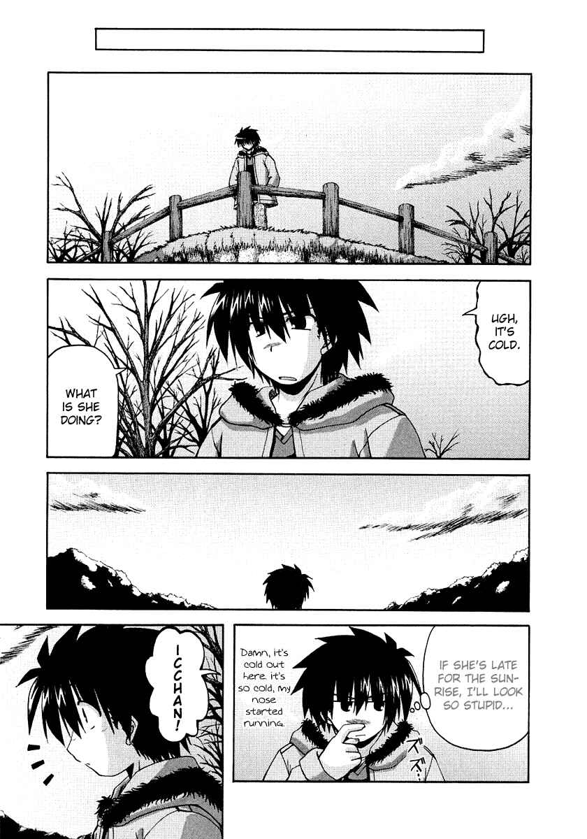 Page 13 Chapter 23.7 Spas-Pa