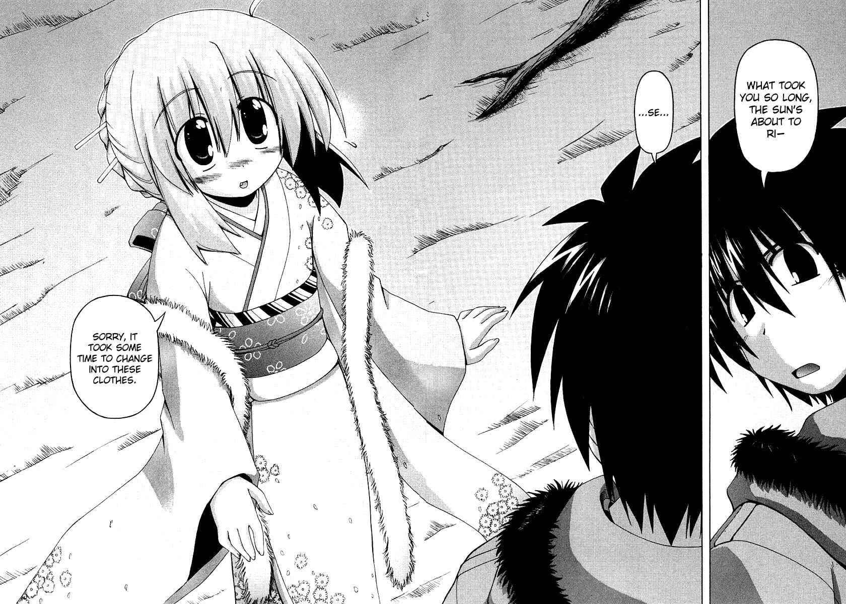 Page 14 Chapter 23.7 Spas-Pa