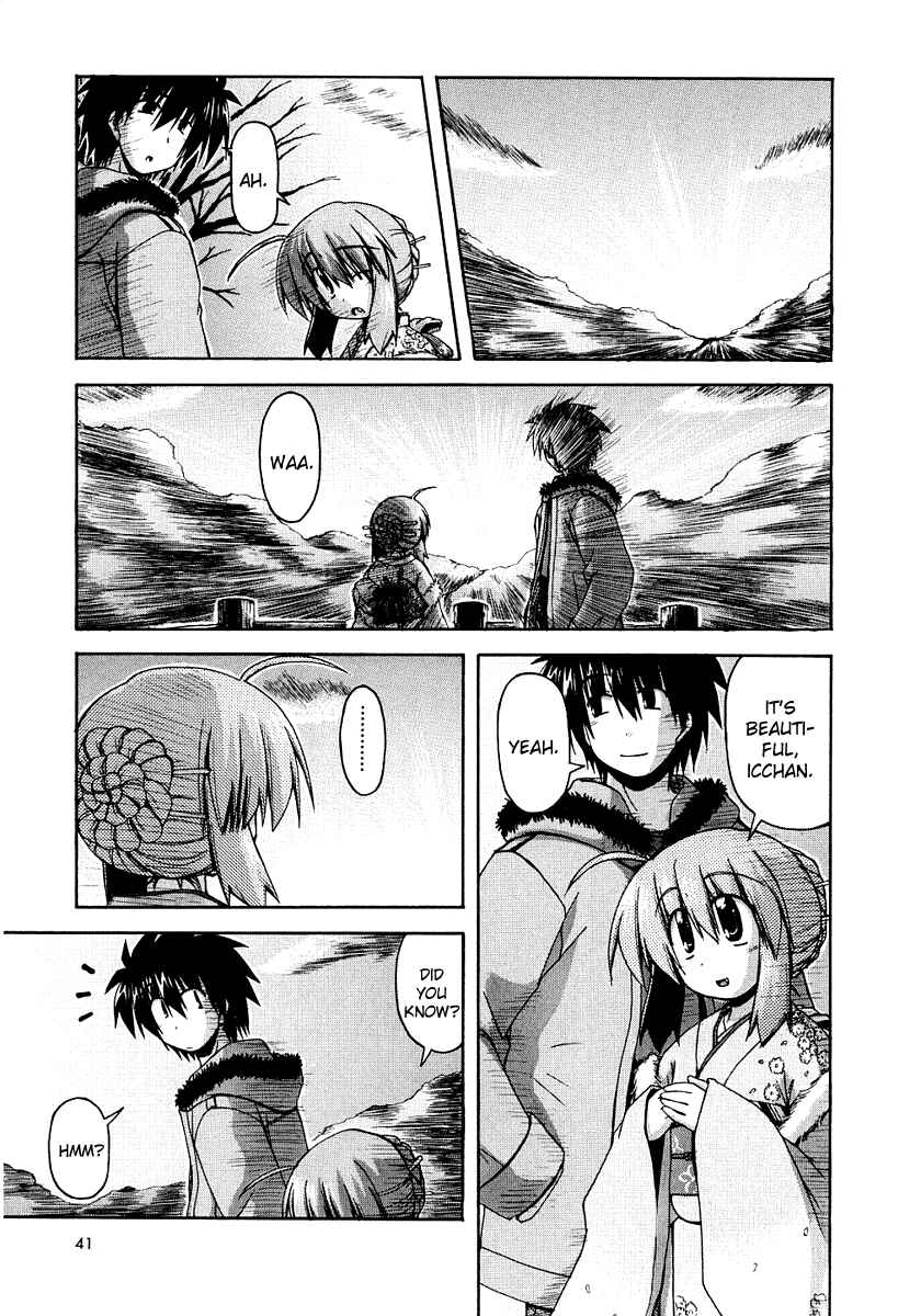 Page 16 Chapter 23.7 Spas-Pa