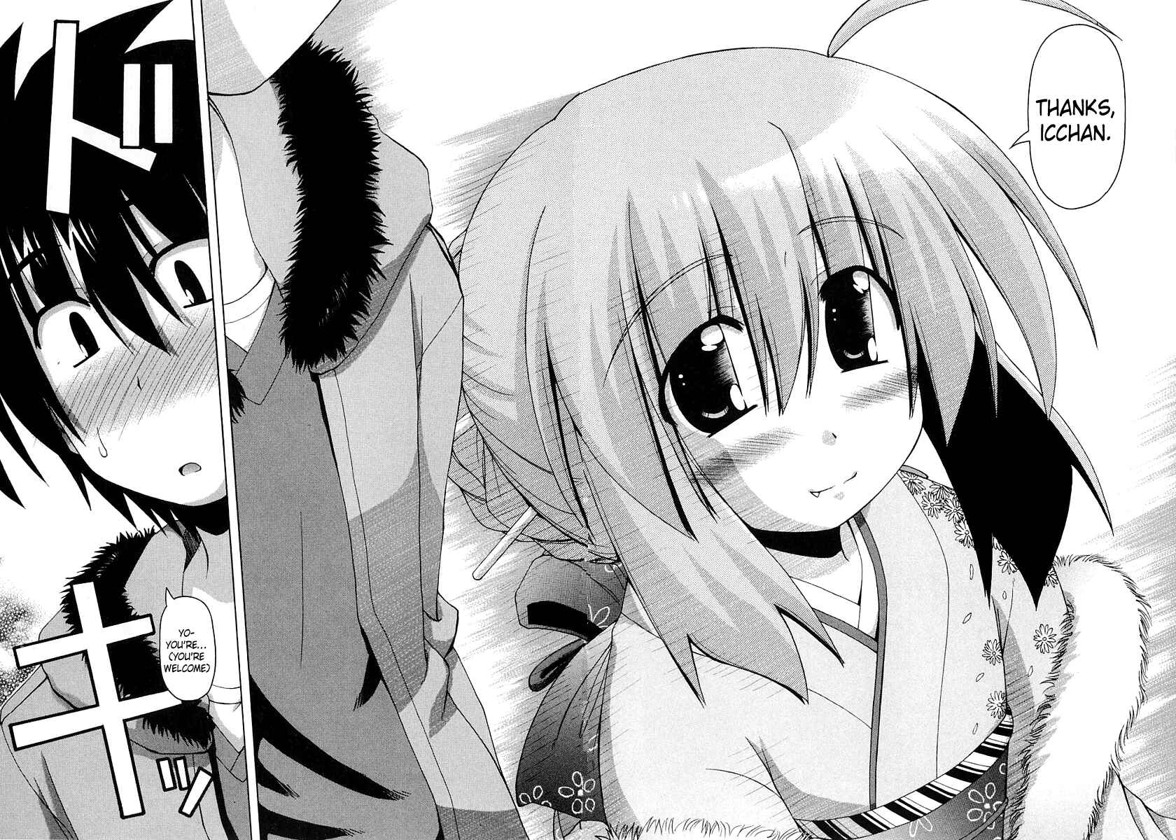 Page 21 Chapter 23.7 Spas-Pa