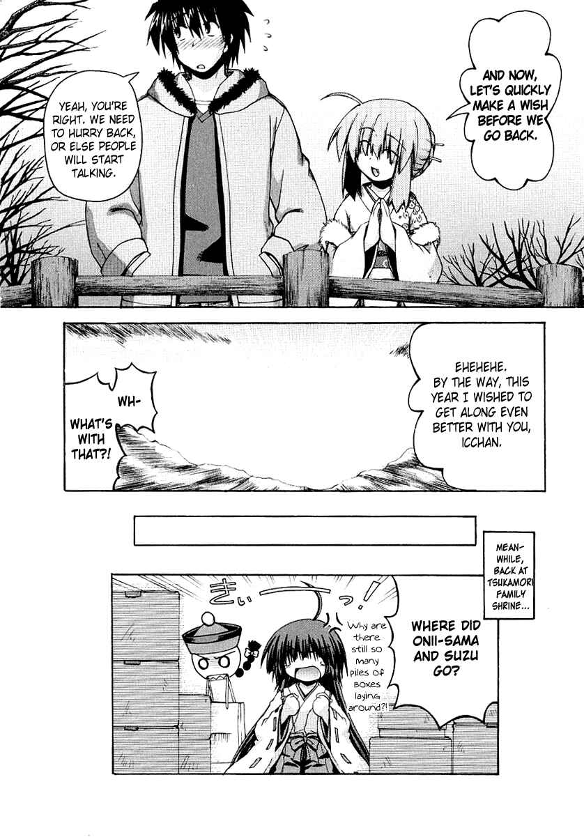 Page 22 Chapter 23.7 Spas-Pa