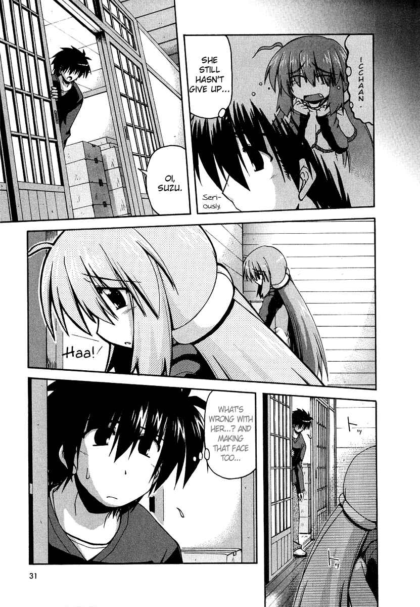 Page 7 Chapter 23.7 Spas-Pa