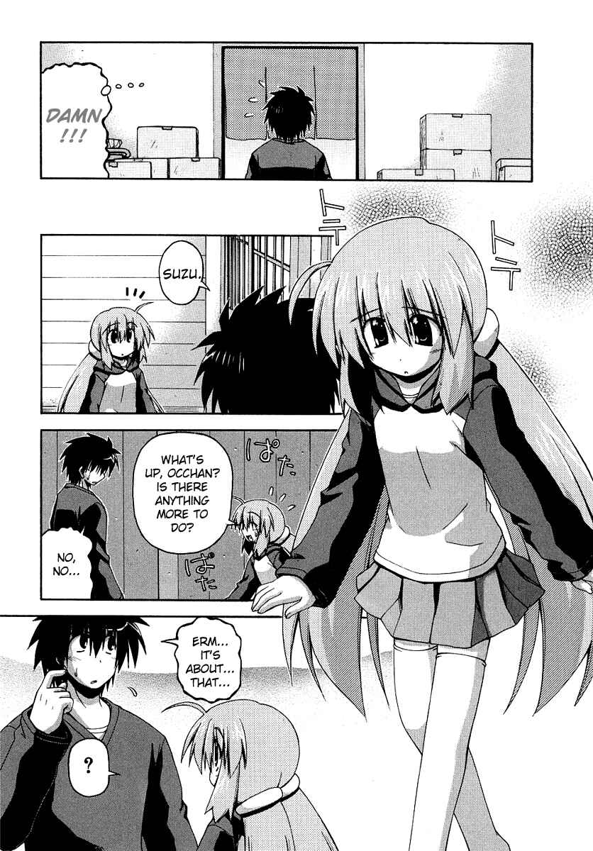 Page 9 Chapter 23.7 Spas-Pa