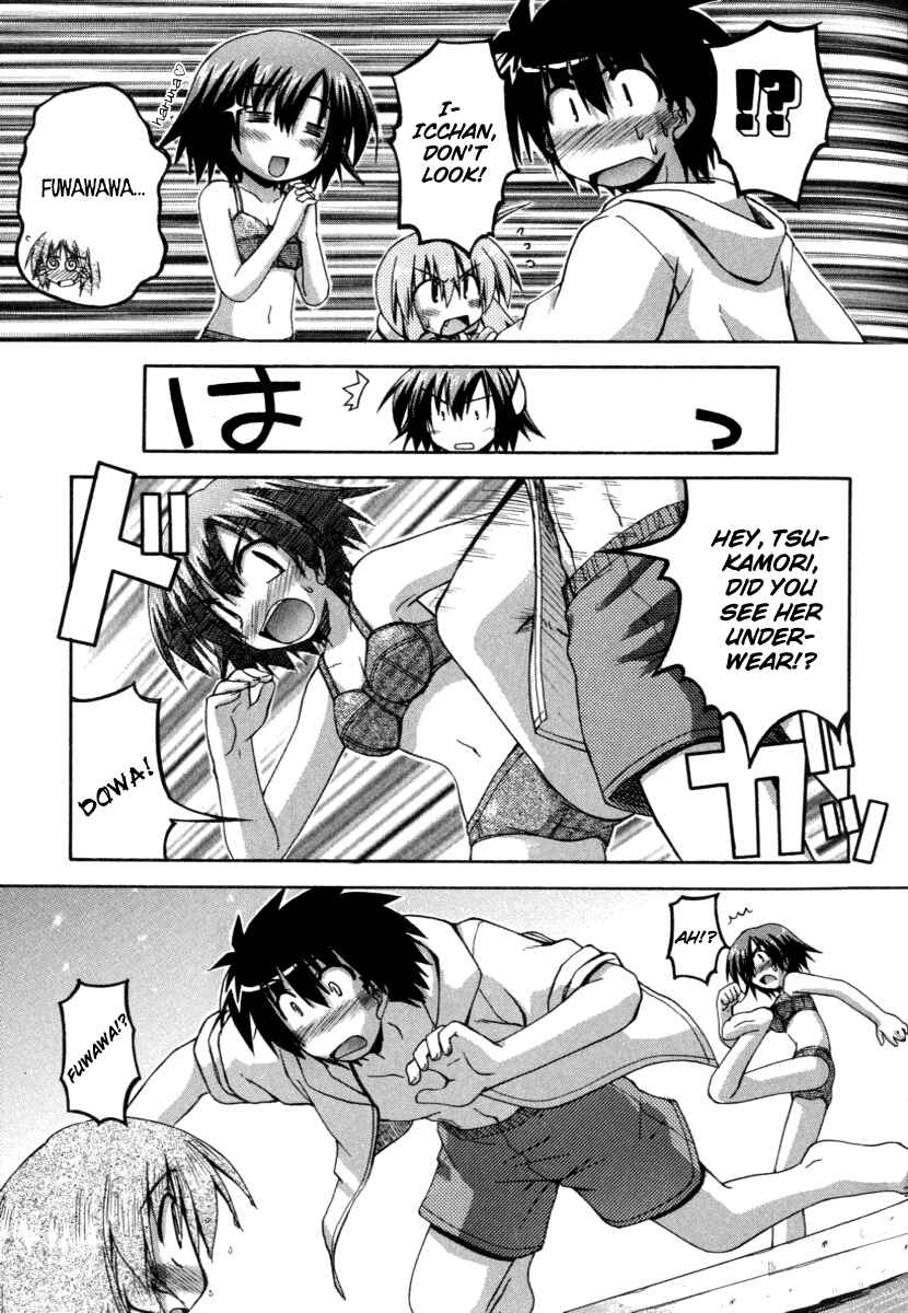 Page 7 Chapter 20 Spas-Pa