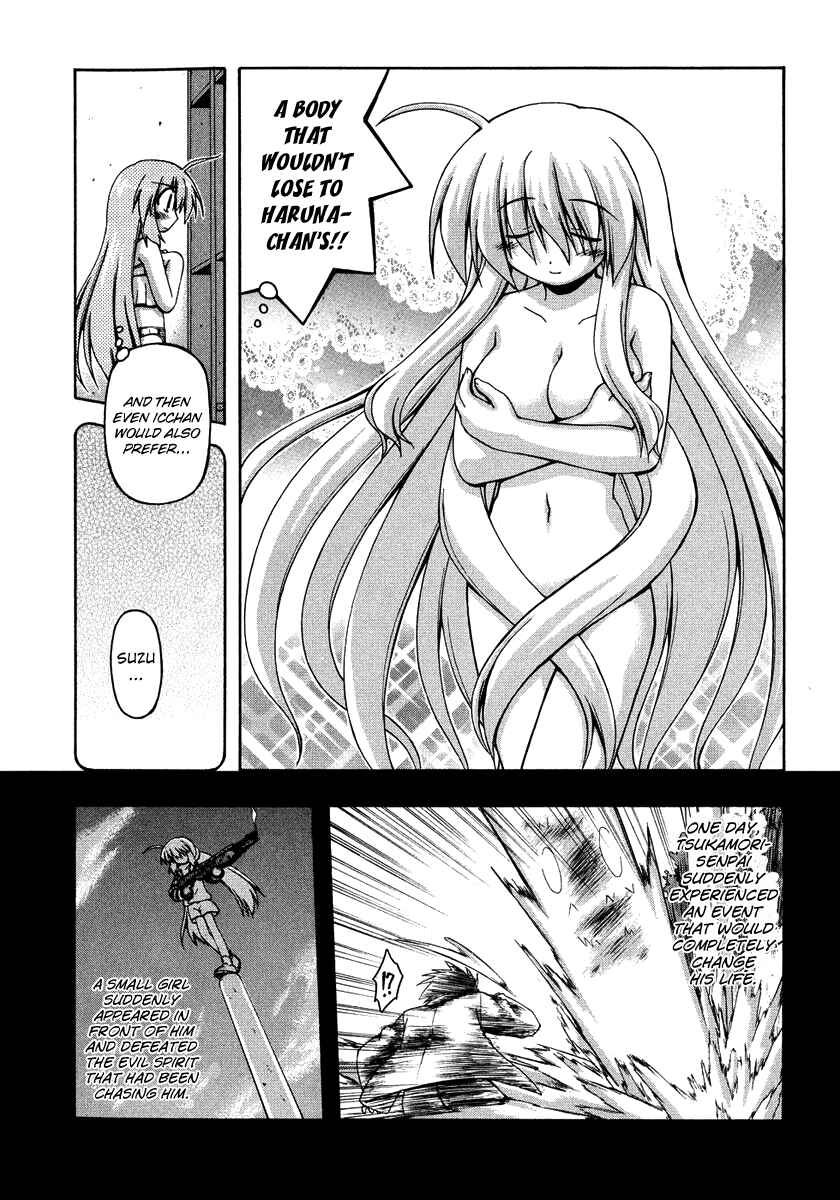 Page 10 Chapter 25.9 Spas-Pa