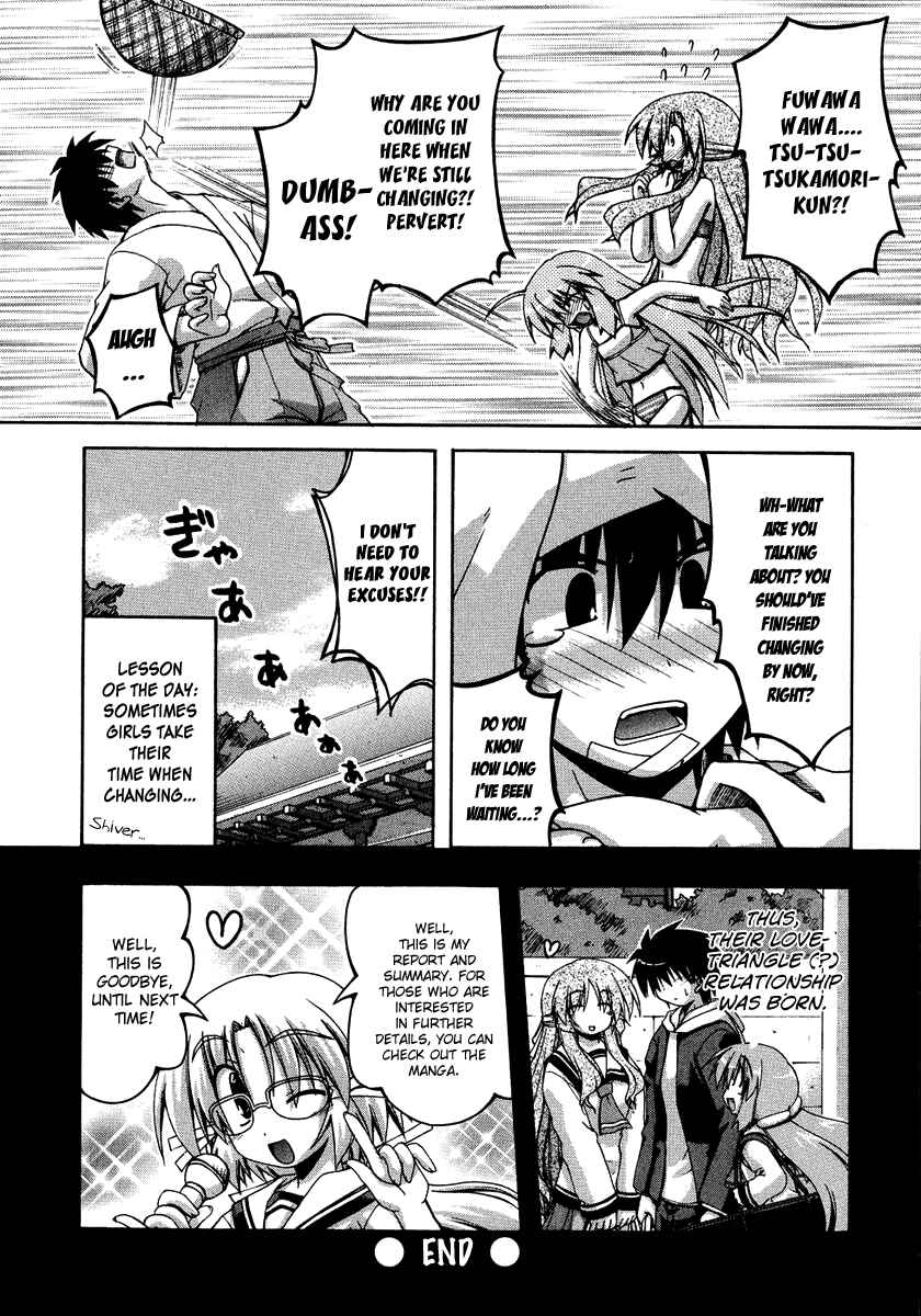Page 19 Chapter 25.9 Spas-Pa