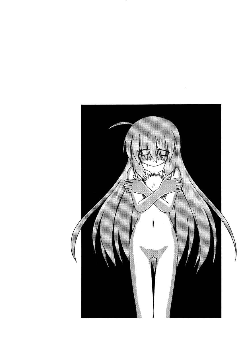 Page 21 Chapter 25.9 Spas-Pa