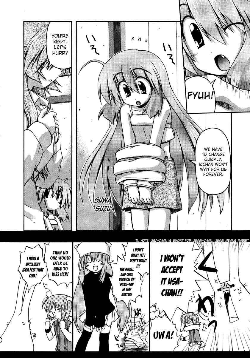 Page 4 Chapter 25.9 Spas-Pa