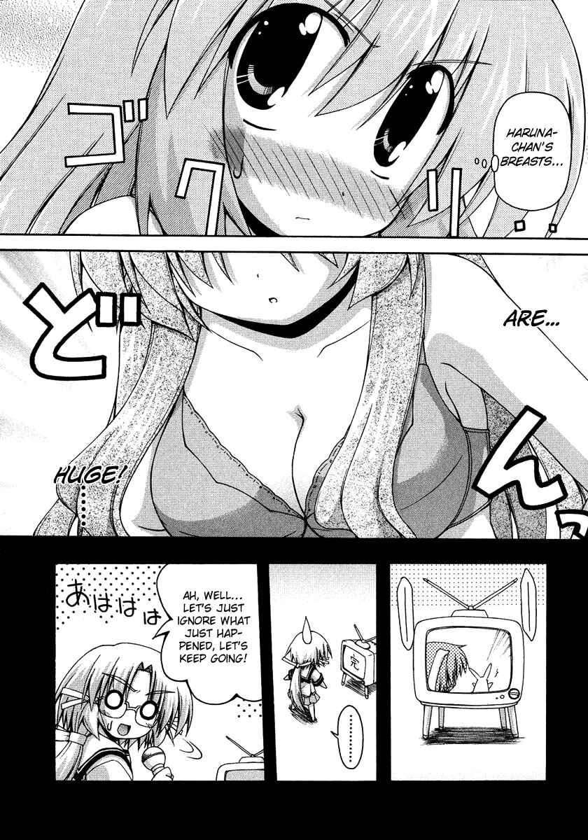 Page 6 Chapter 25.9 Spas-Pa