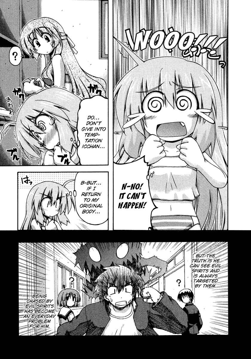 Page 9 Chapter 25.9 Spas-Pa