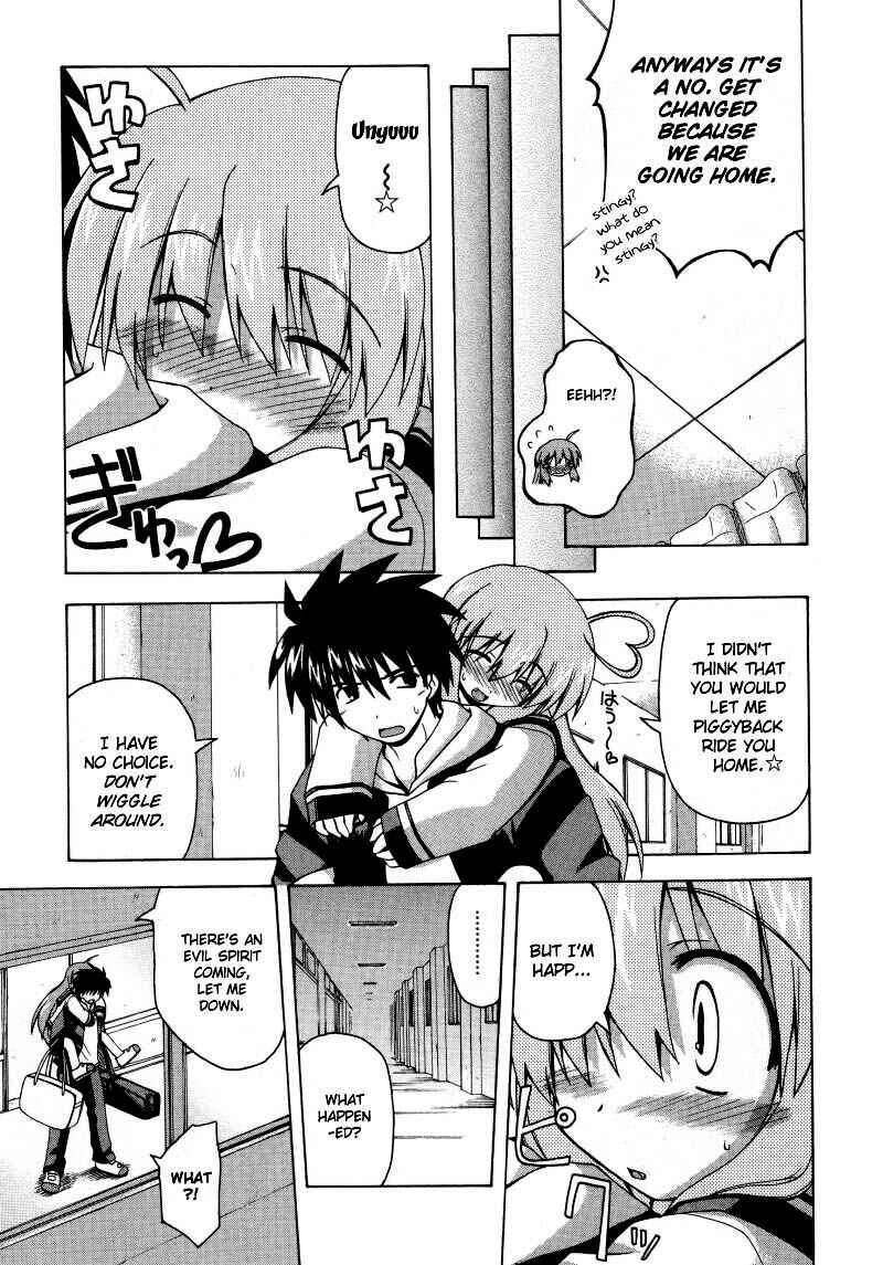 Page 12 Chapter 4 Spas-Pa