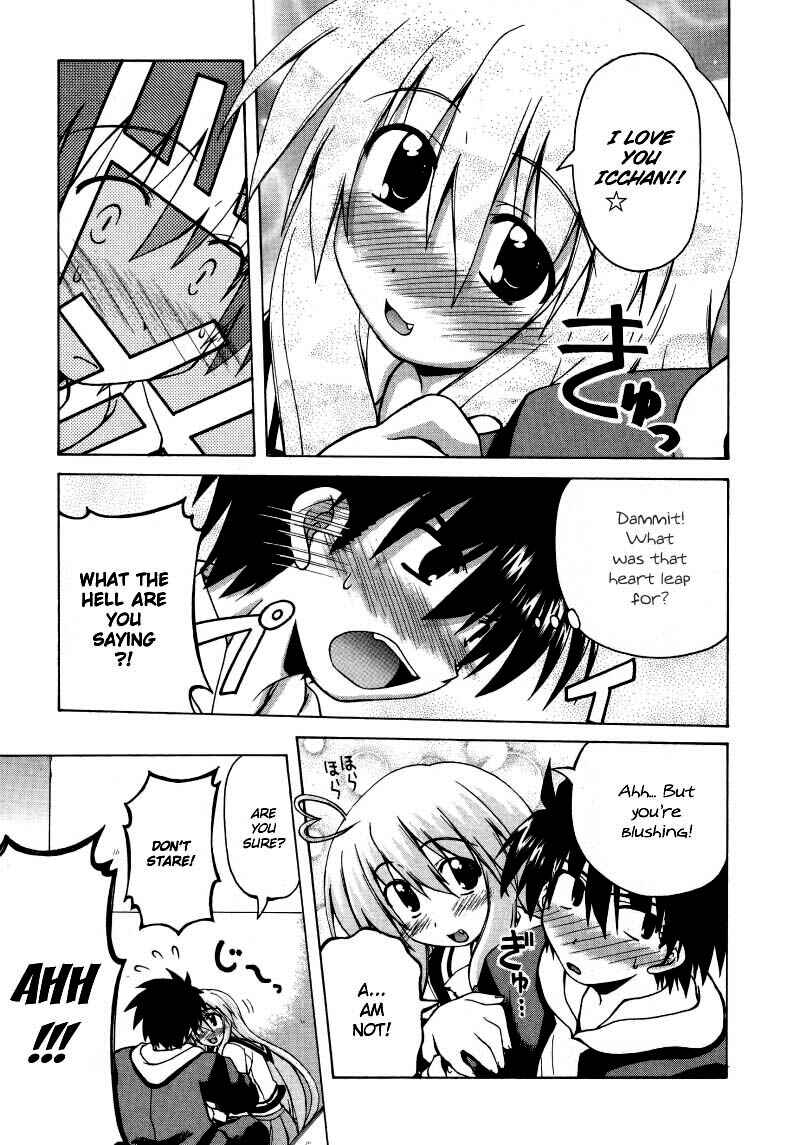 Page 19 Chapter 4 Spas-Pa