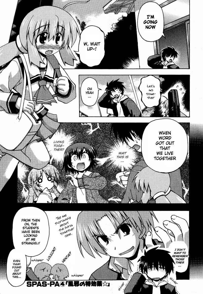 Page 2 Chapter 4 Spas-Pa