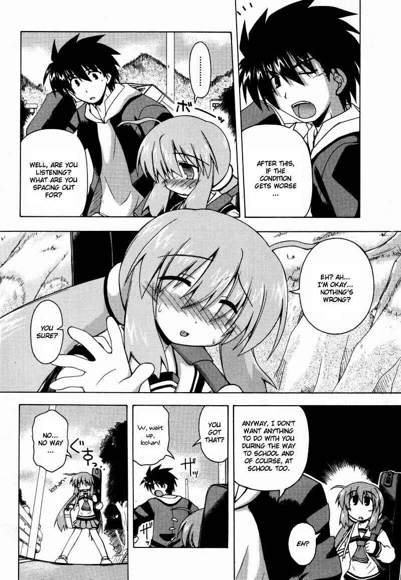 Page 3 Chapter 4 Spas-Pa