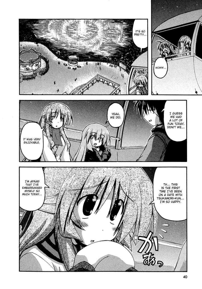 Page 10 Chapter 26 Spas-Pa