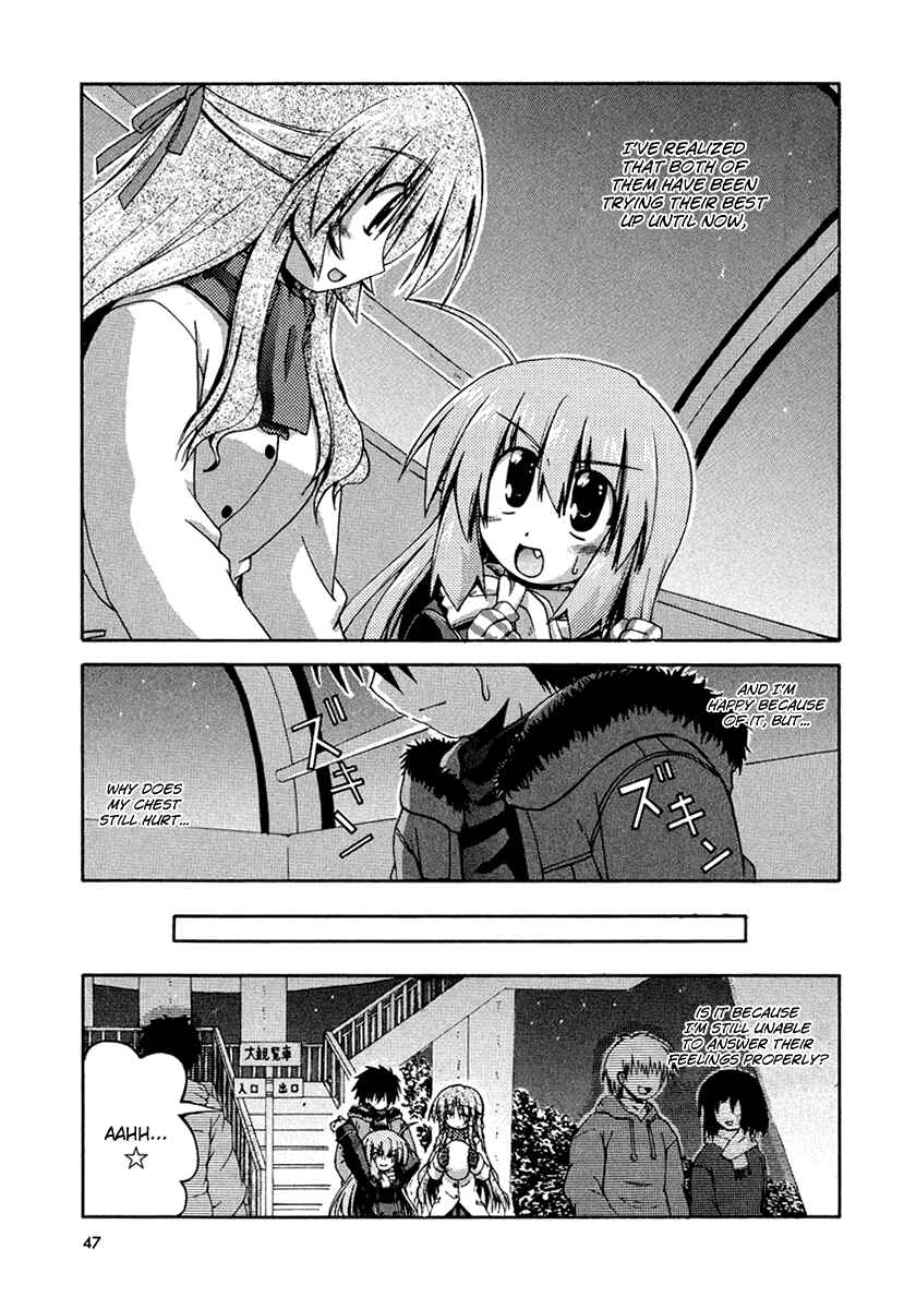 Page 17 Chapter 26 Spas-Pa