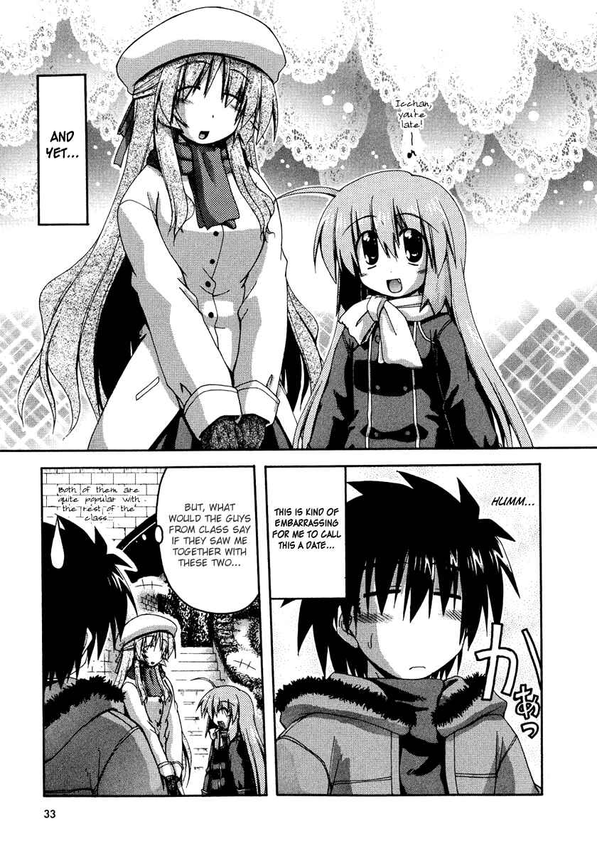 Page 3 Chapter 26 Spas-Pa