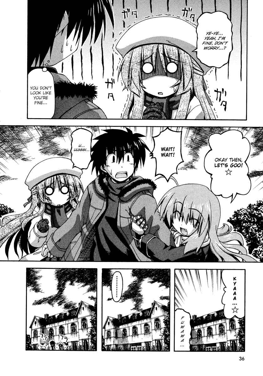 Page 6 Chapter 26 Spas-Pa