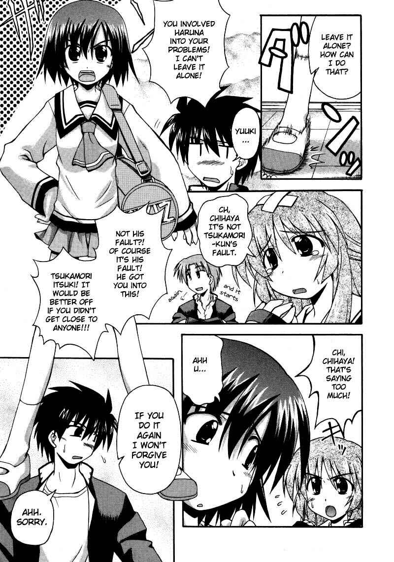 Page 10 Chapter 2 Spas-Pa