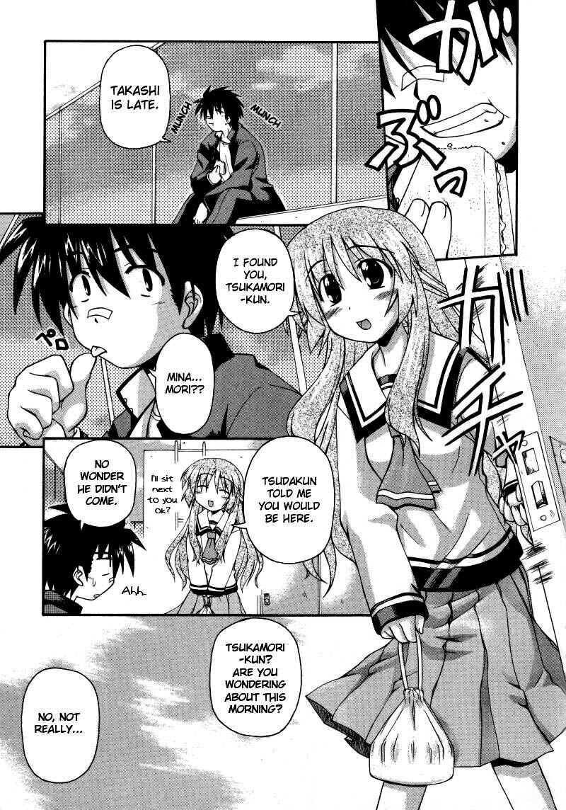 Page 12 Chapter 2 Spas-Pa