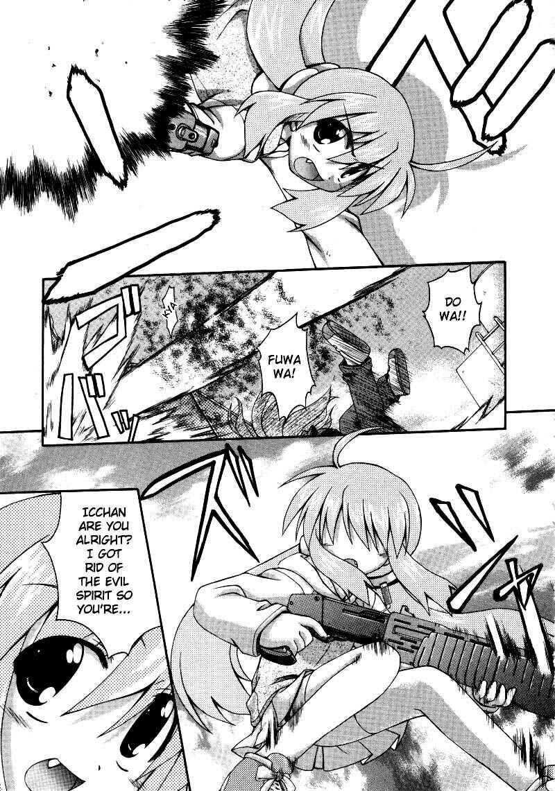 Page 16 Chapter 2 Spas-Pa
