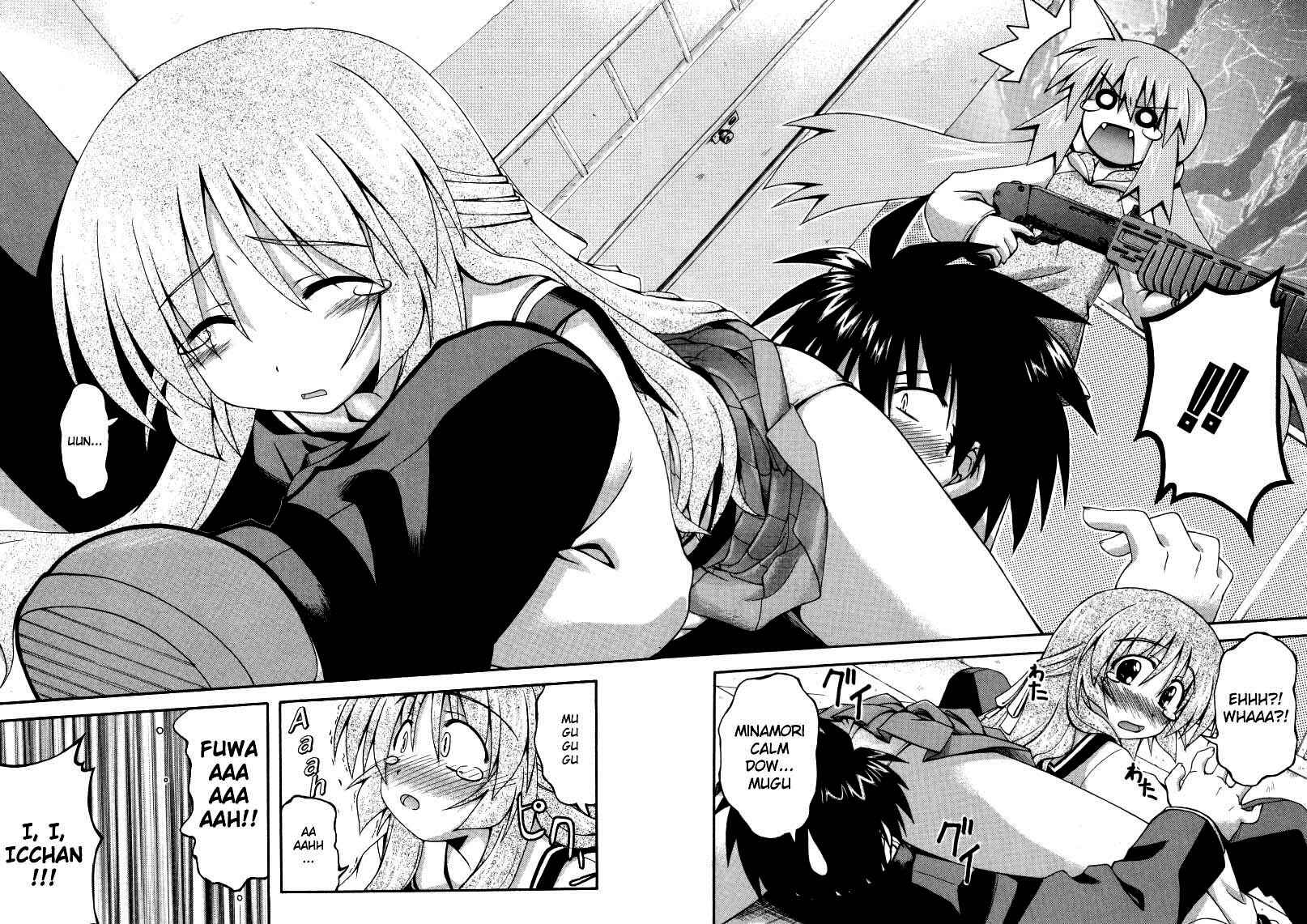 Page 17 Chapter 2 Spas-Pa