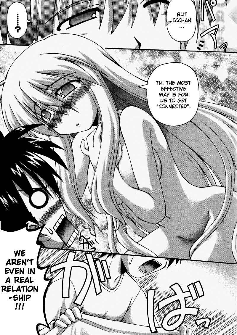 Page 4 Chapter 2 Spas-Pa
