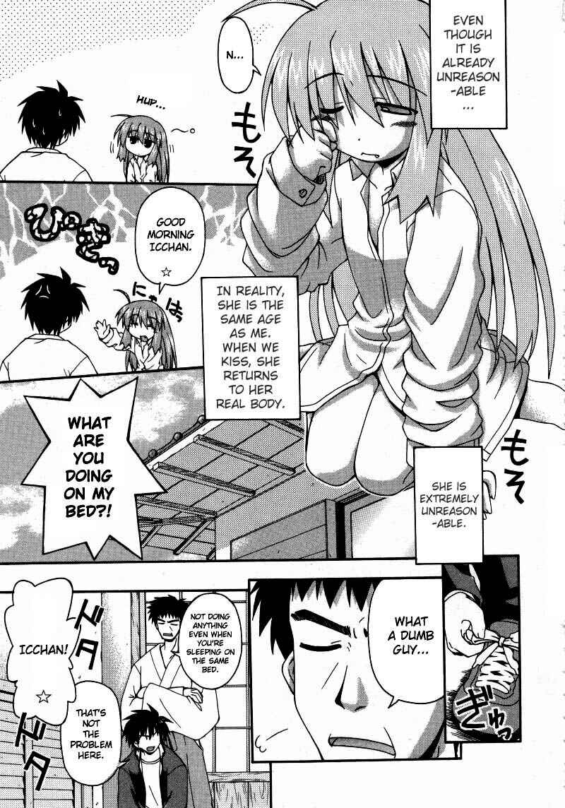 Page 6 Chapter 2 Spas-Pa