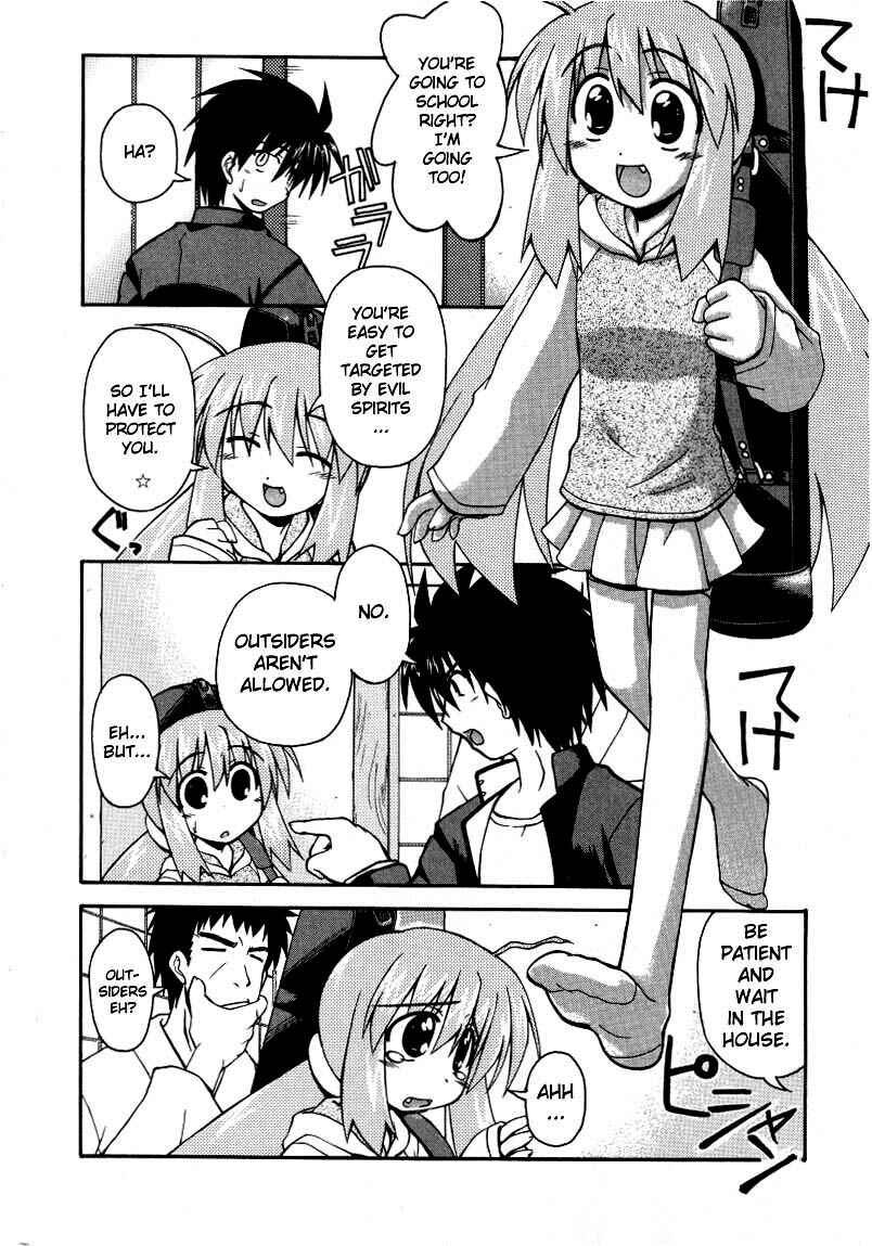 Page 7 Chapter 2 Spas-Pa