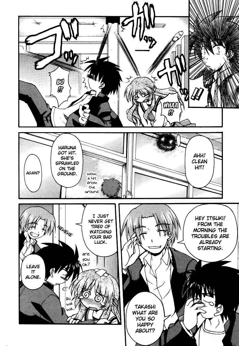 Page 9 Chapter 2 Spas-Pa