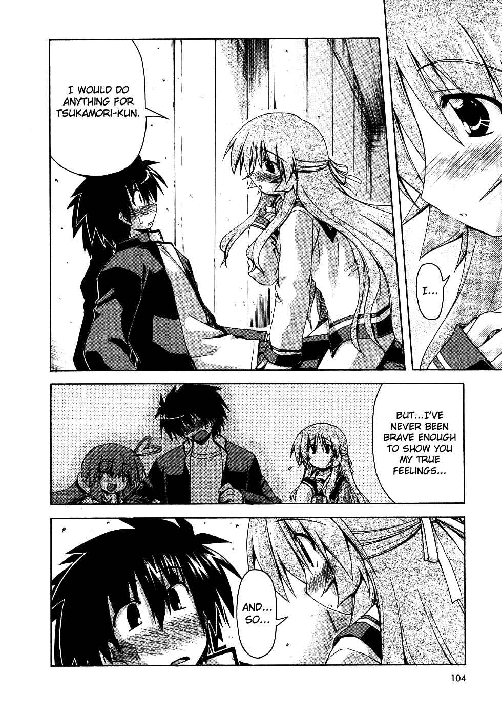 Page 10 Chapter 24 Spas-Pa