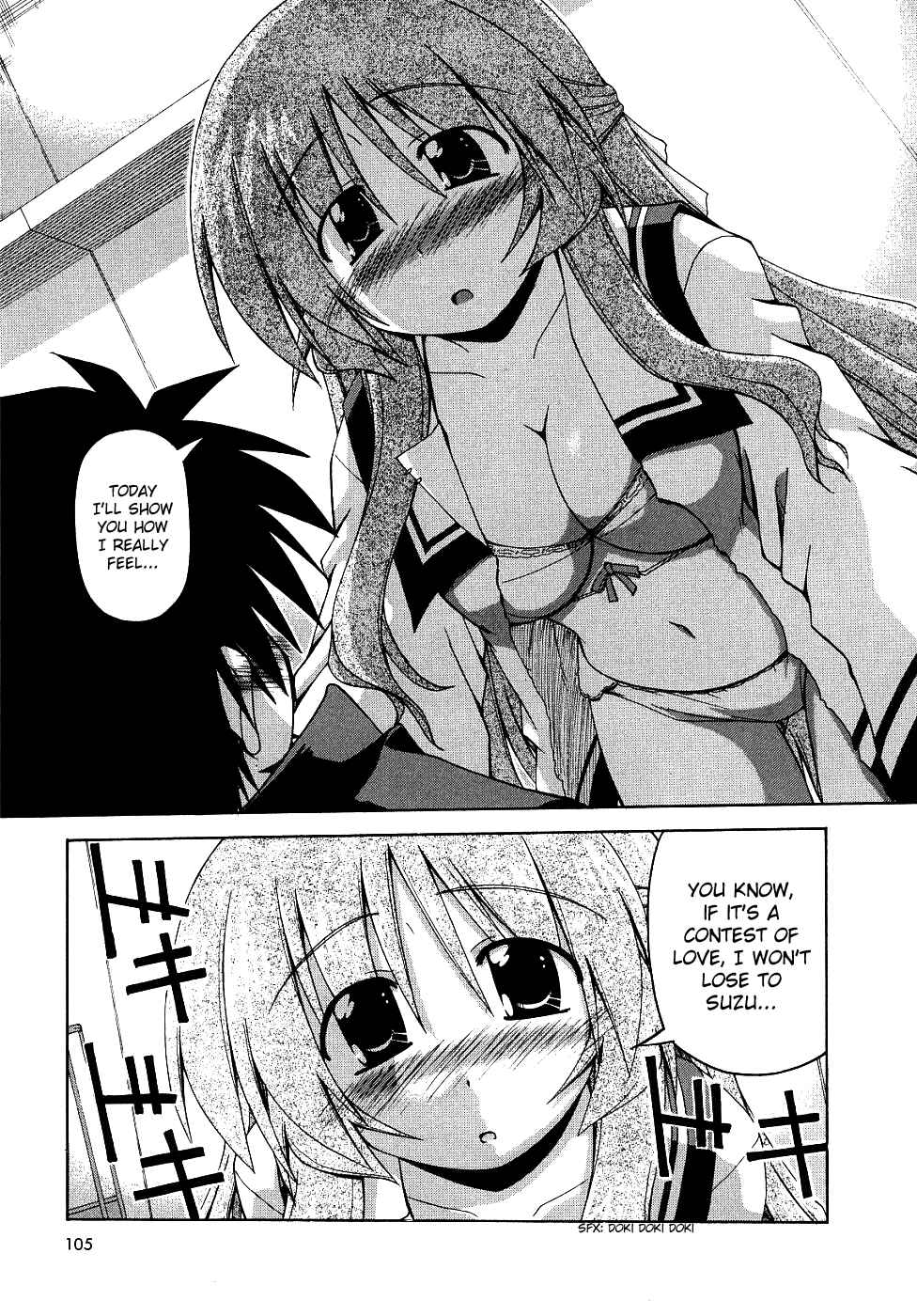 Page 11 Chapter 24 Spas-Pa