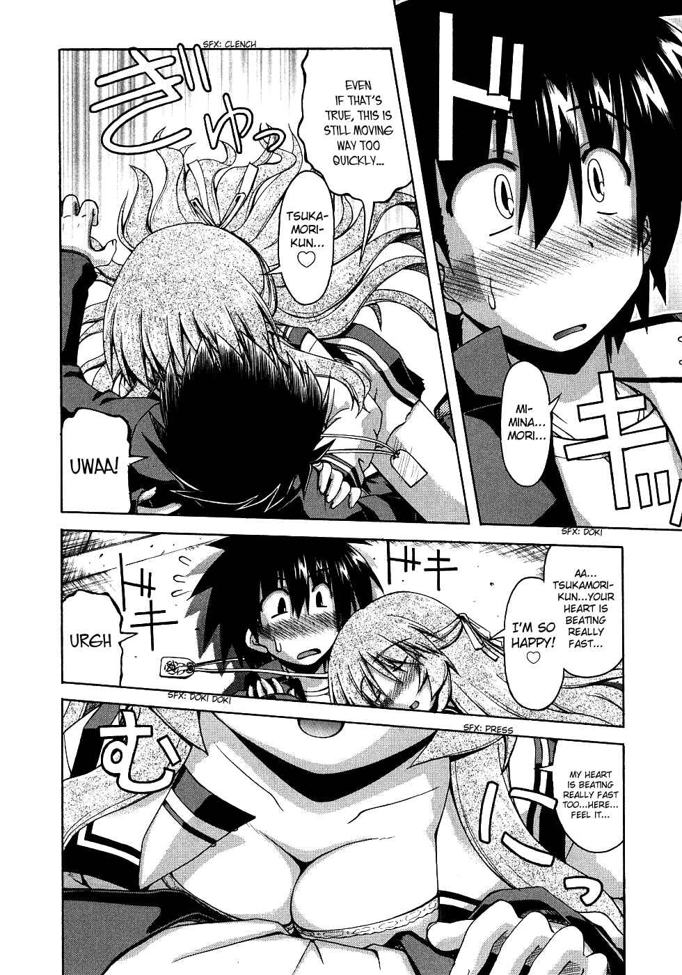 Page 12 Chapter 24 Spas-Pa
